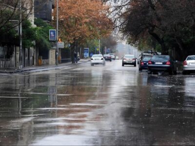 الدفاع المدني يحذر من منخفض جوي اعتباراً من مساء غد الجمعة يرافقه هطولات مطرية