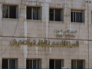 دمشق.. الرقابة والتفتيش تكشف فساداً مالياً في مستودع للكتب المدرسية