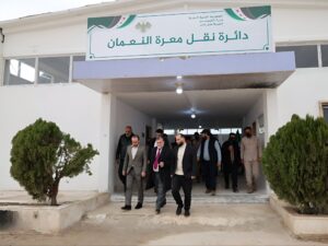 افتتاح دائرة للنقل في معرة النعمان بريف إدلب