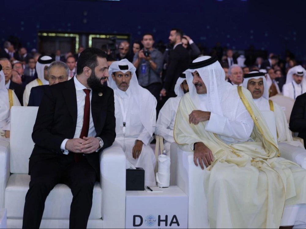 بمشاركة الرئيس الشرع.. انطلاق فعاليات منتدى الدوحة 2025