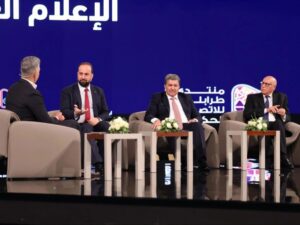 وزير الإعلام يشارك في منتدى طرابلس للاتصال الحكومي لتعزيز التعاون الإعلامي