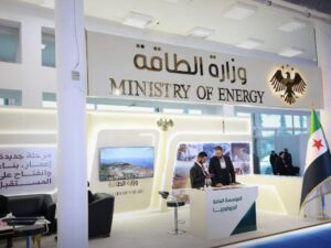 توقيع مذكرات تفاهم في اختتام فعاليات معرض سوريا الدولي للنفط والغاز والطاقة