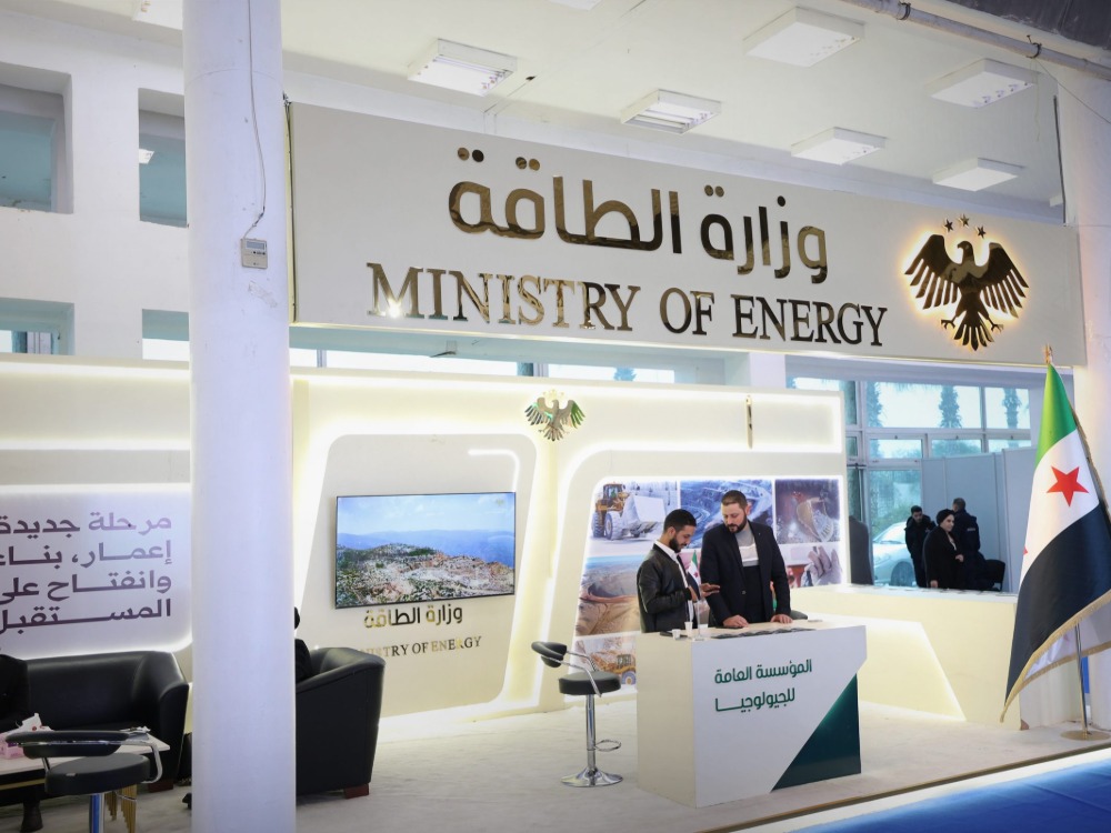 توقيع مذكرات تفاهم في اختتام فعاليات معرض سوريا الدولي للنفط والغاز والطاقة