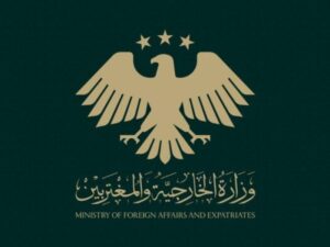 وزارة الخارجية والمغتربين تعزي المملكة المغربية بضحايا الفيضانات