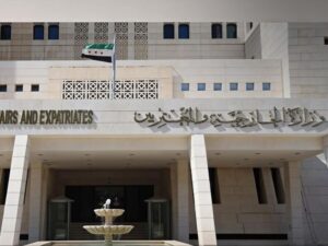 وزارة الخارجية والمغتربين تهنئ دولة قطر بمناسبة اليوم الوطني