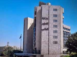 التعليم العالي: 150 منحة دراسية من هنغاريا