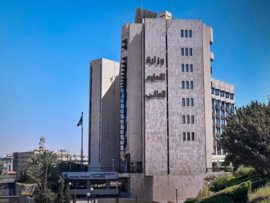 التعليم العالي تعلن مفاضلة التعليم المفتوح في الجامعات الحكومية