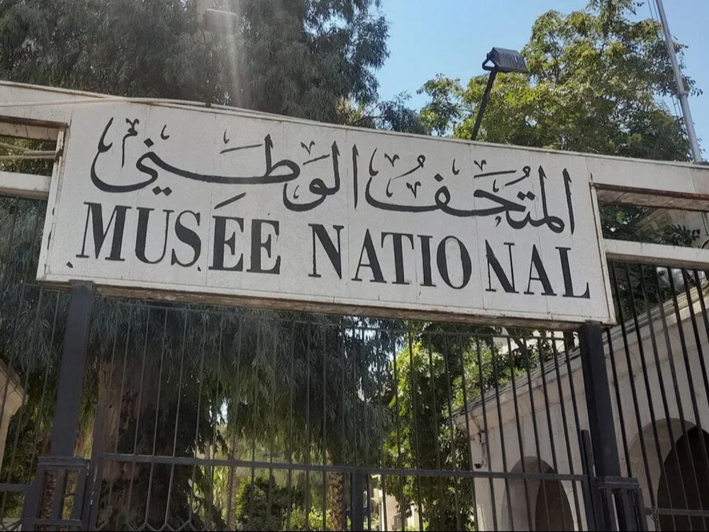 الآثار والمتاحف تدعو العاملين المفصولين بسبب الثورة لتصفية حقوقهم