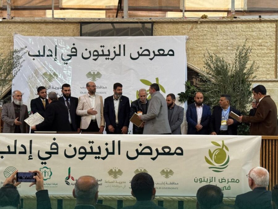 اختتام فعاليات معرض الزيتون في محافظة إدلب