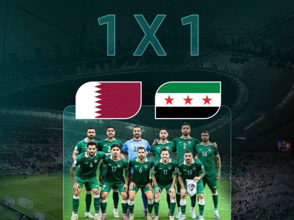 منتخبنا الوطني يتعادل مع قطر في الجولة الثانية من منافسات كأس العرب