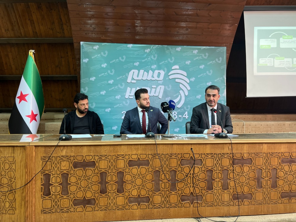 وزارة الرياضة والشباب تعلن تفاصيل فعالية "مسير التحرير"