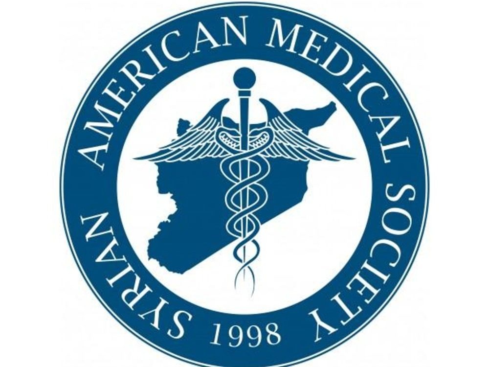 منظمة SAMS تستعرض نتائج تدخلاتها الطبية خلال العام 2025