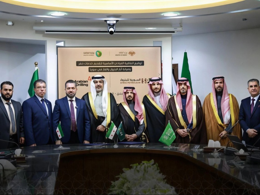 اتفاقيات سورية - سعودية جديدة في قطاع النفط والغاز لتعزيز التعاون الاقتصادي