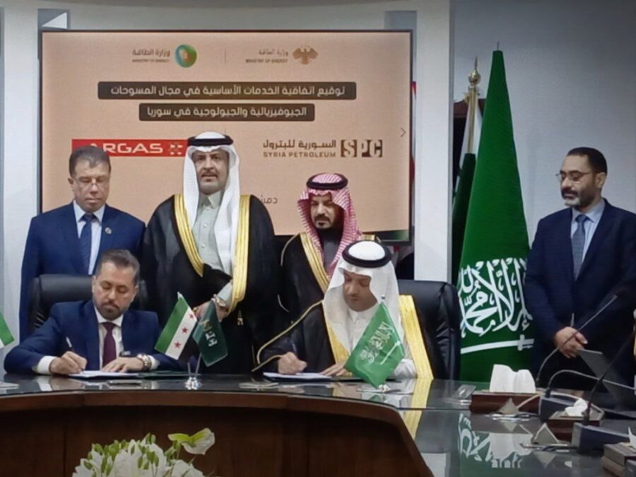 السورية للبترول توقع اتفاقيات مع شركات سعودية لتطوير حقول النفط والغاز