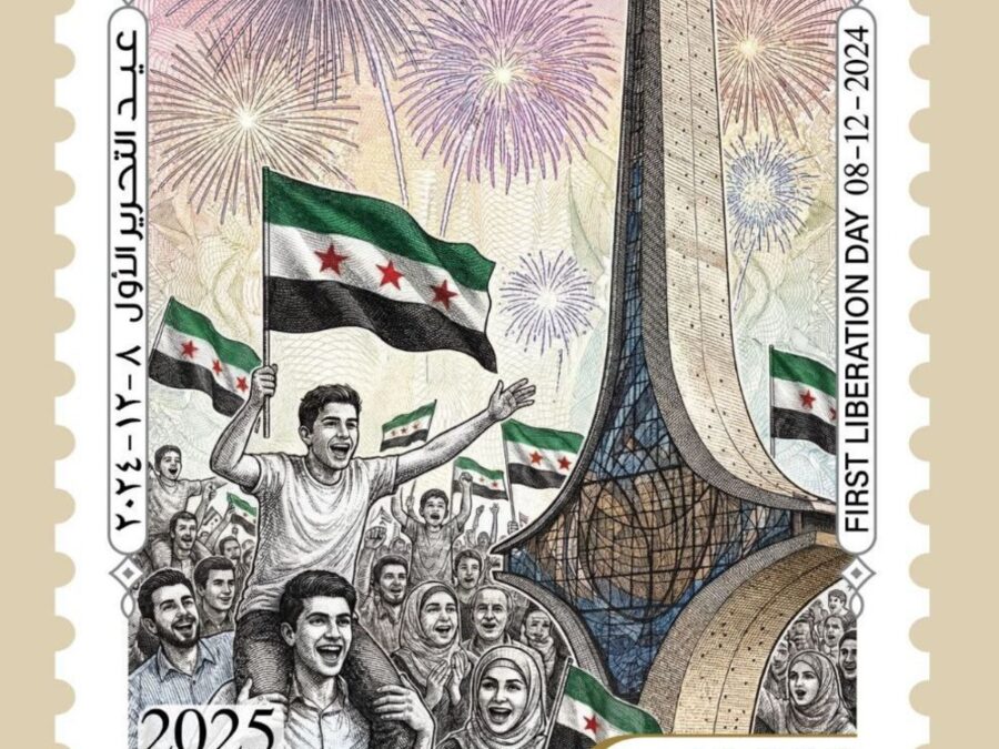 لكل منها قصة وحكاية شعب.. إطلاق طوابع تذكارية بمناسبة عيد التحرير