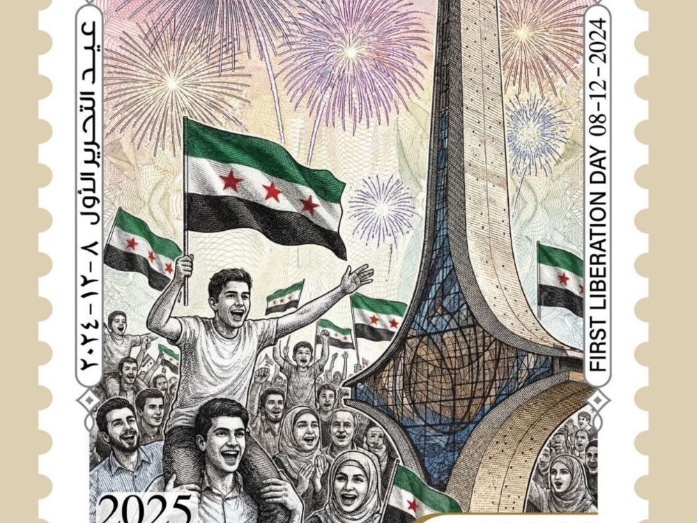 لكل منها قصة وحكاية شعب.. إطلاق طوابع تذكارية بمناسبة عيد التحرير