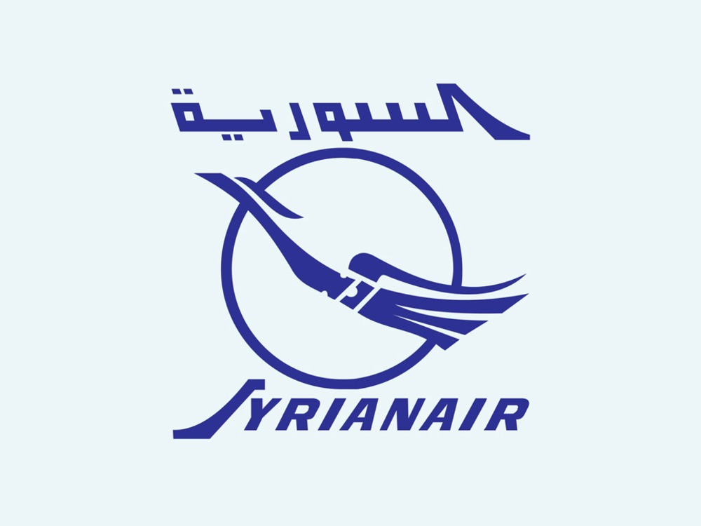 الخطوط الجوية تعلن أن رحلاتها من وإلى مطار حلب مستمرة رغم الظروف الجوية السائدة