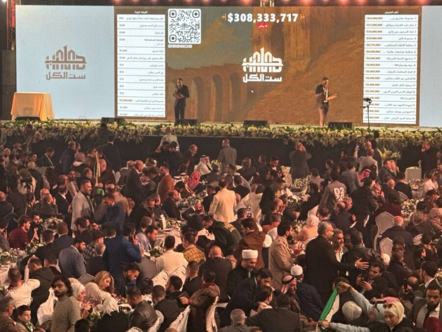 حملة حلب ست الكل تتجاوز الـ 300 مليون دولار في يومها الثالث