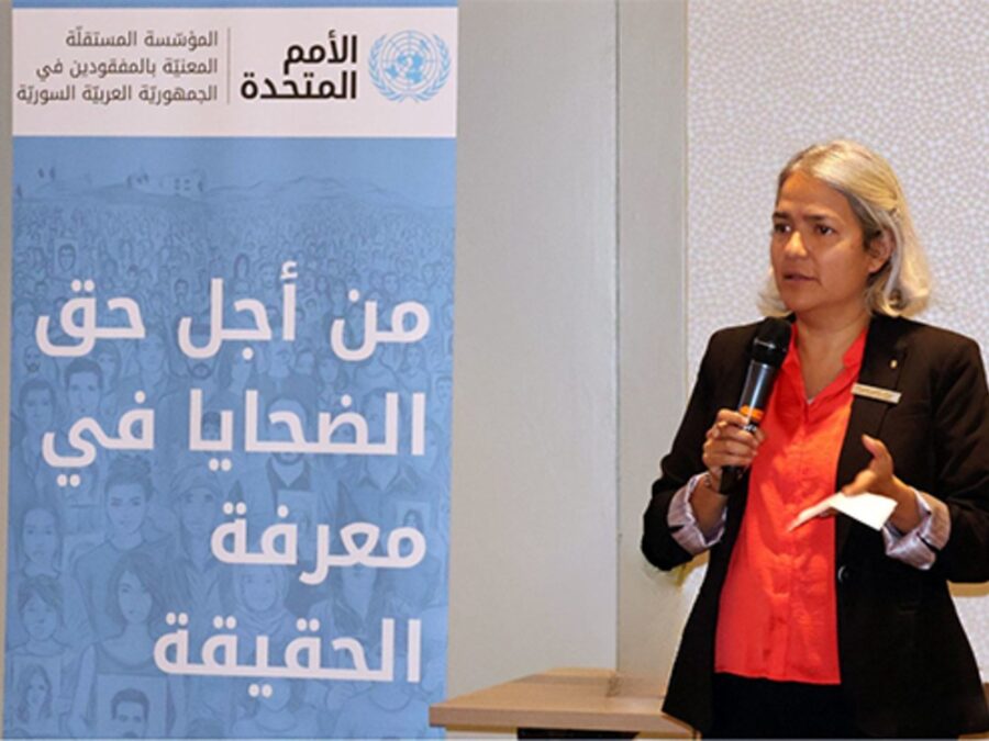 المؤسسة الأممية للمفقودين: ذكرى التحرير تحمل أهمية عميقة لملايين السوريين