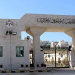 مقر وزارة الخارجية وشؤون المغتربين الأردنية في عمّان