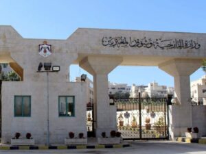 الخارجية الأردنية تدين التفجير الإرهابي في حمص