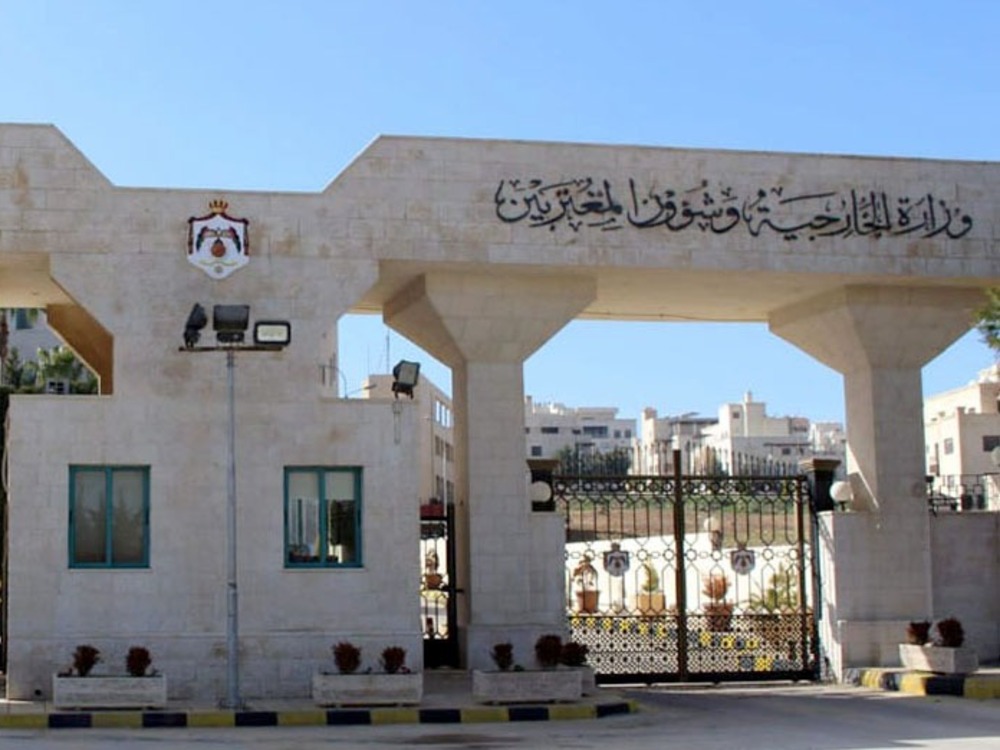 الخارجية الأردنية تدين التفجير الإرهابي في حمص