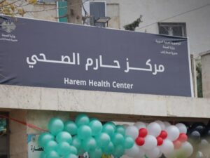 وزير الصحة يفتتح مركزين صحيين في ريف إدلب