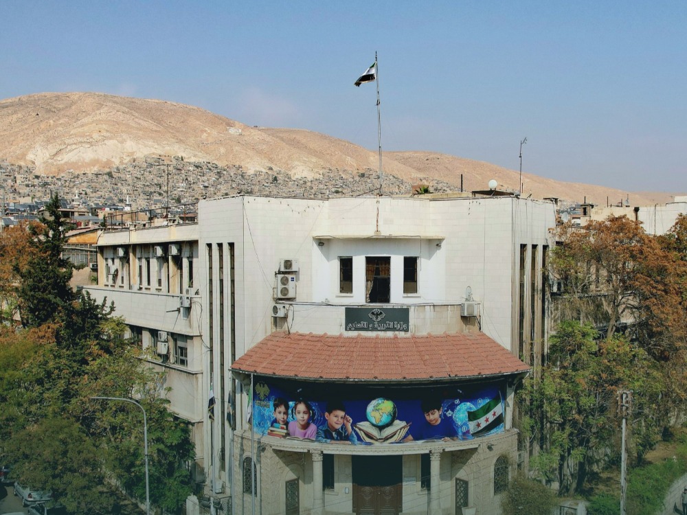 وزارة التربية تشكل لجنة لمتابعة عودة المعلمين السوريين من تركيا