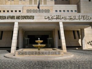 الخارجية تدعو السوريين الراغبين بالعودة من السودان لتسجيل بيانات العودة
