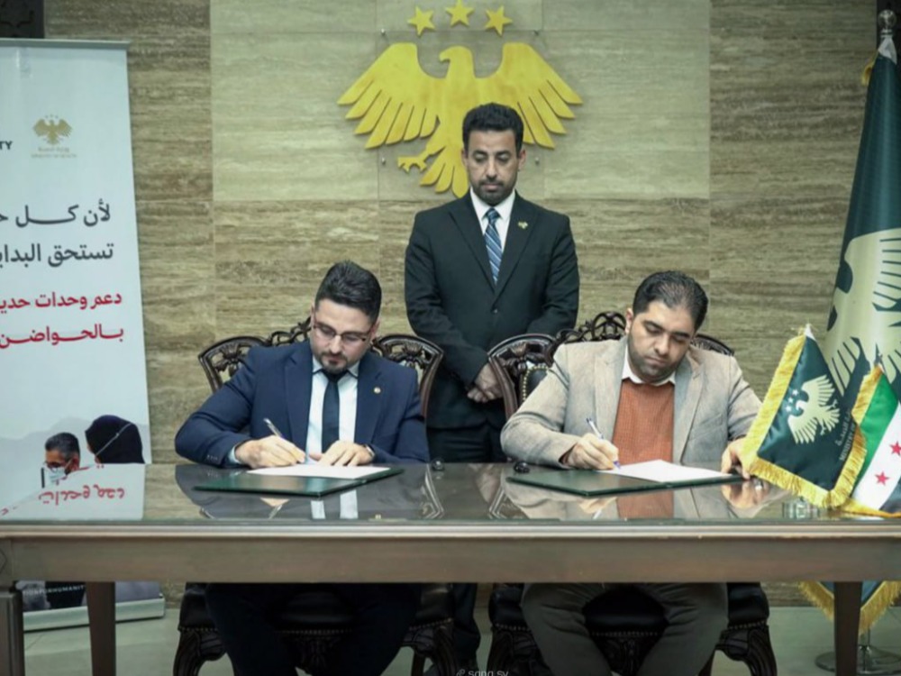 وزارة الصحة توقع مذكرة تفاهم لتزويد المشافي العامة بـ 30 حاضنة لحديثي الولادة