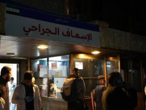 مديرية صحة حلب: ارتفاع حصيلة ضحايا استهدافات قسد إلى أربعة شهداء