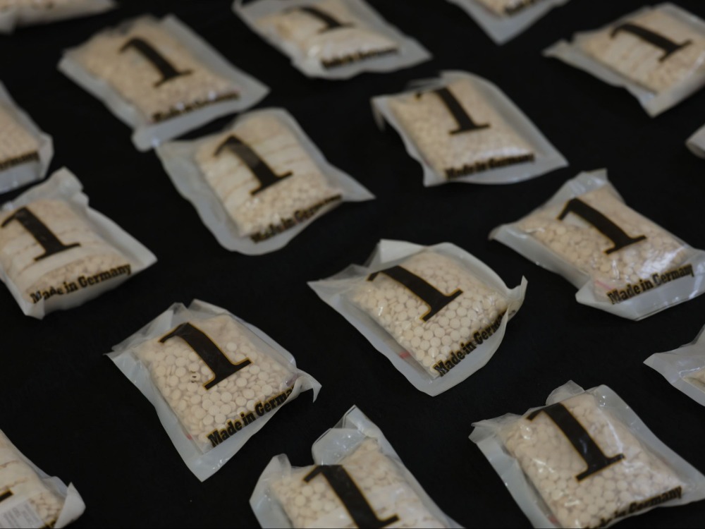 وزارة الداخلية تعلن القبض على شبكة لتجارة المواد المخدرة بدمشق