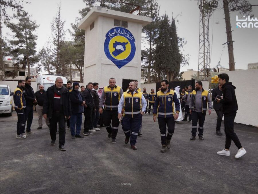 افتتاح مركز للدفاع المدني في مدينة جيرود بريف دمشق 