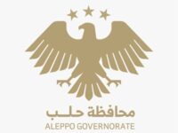 استجابة حلب تدخل قافلة إغاثية إلى عين العرب وتفتح مراكز إيواء لاستقبال الأهالي