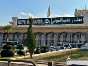 مطار حلب الدولي يعلن استئناف رحلاته الجوية بدءاً من الثلاثاء المقبل