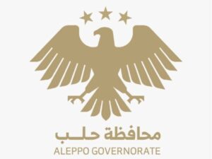 محافظة حلب تبدأ تنفيذ خطة خدمية في دير حافر