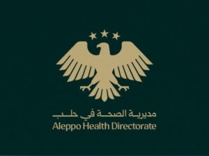مديرية صحة حلب: ارتفاع حصيلة ضحايا استهدافات تنظيم قسد إلى 24 قتيلاً و129 مصاباً