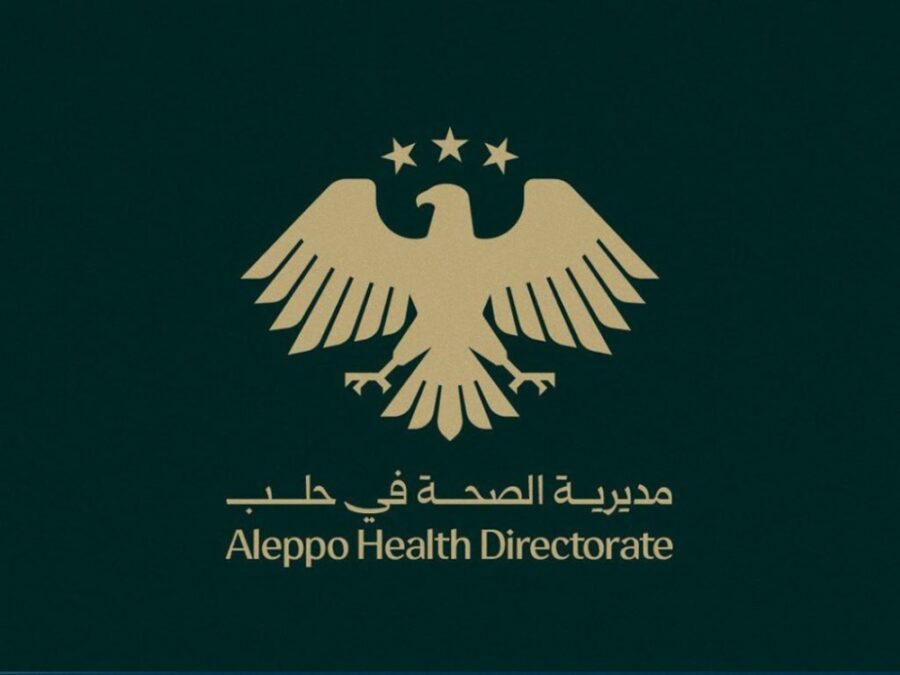 مديرية صحة حلب: ارتفاع حصيلة ضحايا استهدافات تنظيم قسد إلى 24 قتيلاً و129 مصاباً