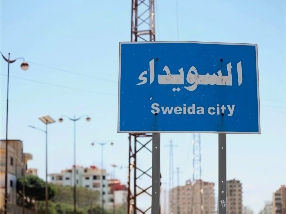 المجموعات الخارجة عن القانون تستهدف منازل في المزرعة