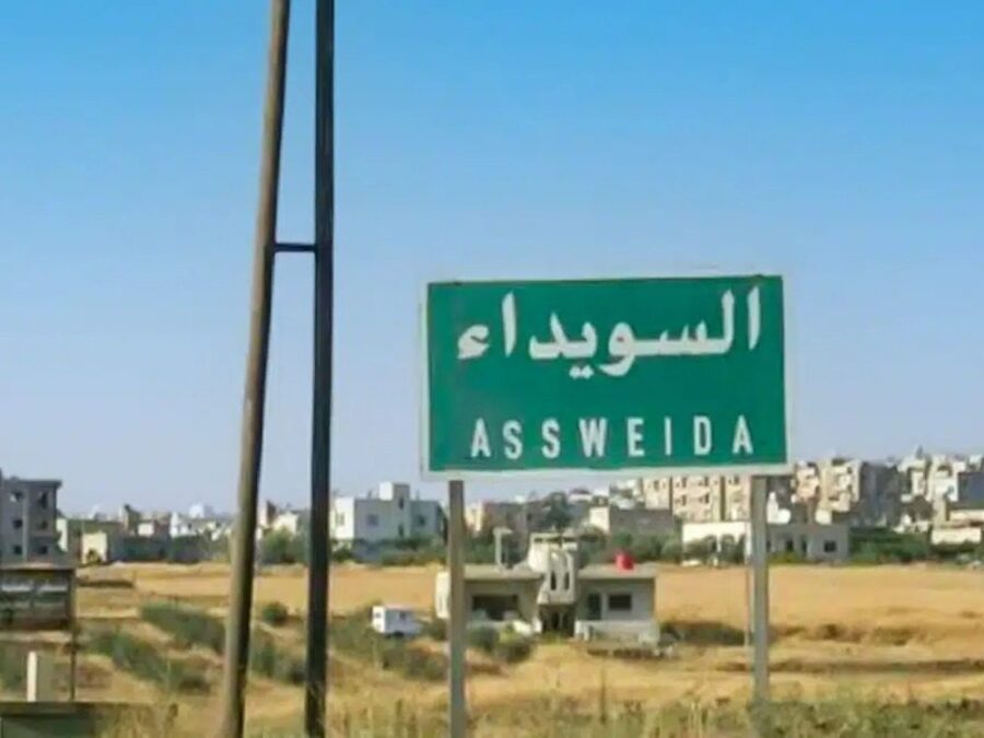 على غرار ميليشيات النظام البائد.. منازل مهجري السويداء تفكك قطعة قطعة