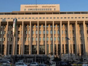 تمهيداً لعودة الحياة الاقتصادية.. المصرف المركزي يرتّب افتتاح فرعه في مدينة الرقة