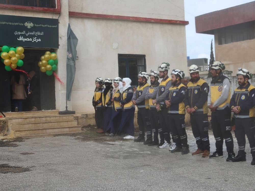 حماة.. افتتاح مركز للدفاع المدني في مصياف