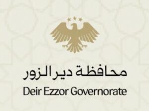 محافظة دير الزور توجه باستمرار عمل الدوائر الخدمية بالجزيرة