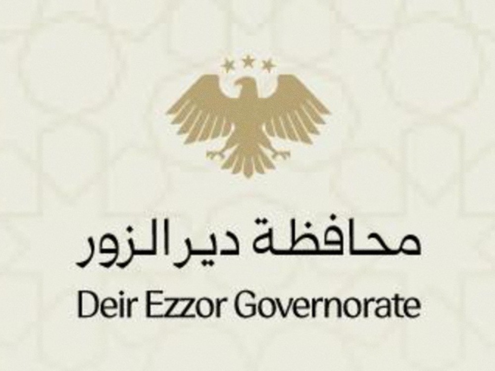 محافظة دير الزور توجه باستمرار عمل الدوائر الخدمية بالجزيرة