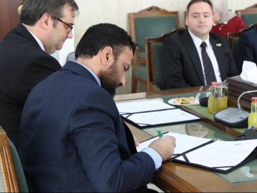 مذكرة تفاهم بين المصرف المركزي وهيئة الرقابة والتفتيش لمكافحة غسل الأموال