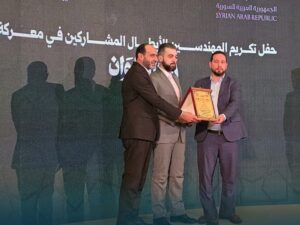 تكريم 95 مهندساً شاركوا في معركة ردع العدوان