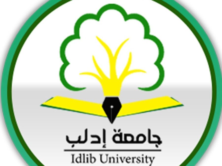 تأجيل الامتحانات العملية في جامعة إدلب بسبب انقطاع الطرقات