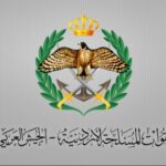 الجيش الأردني يعلن استهداف مواقع لتجار الأسلحة والمخدرات على الحدود الشمالية للمملكة