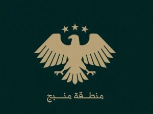 لم يفتح كلياً.. منطقة منبج تصدر توضيحاً حول طريق سد تشرين – الجزيرة