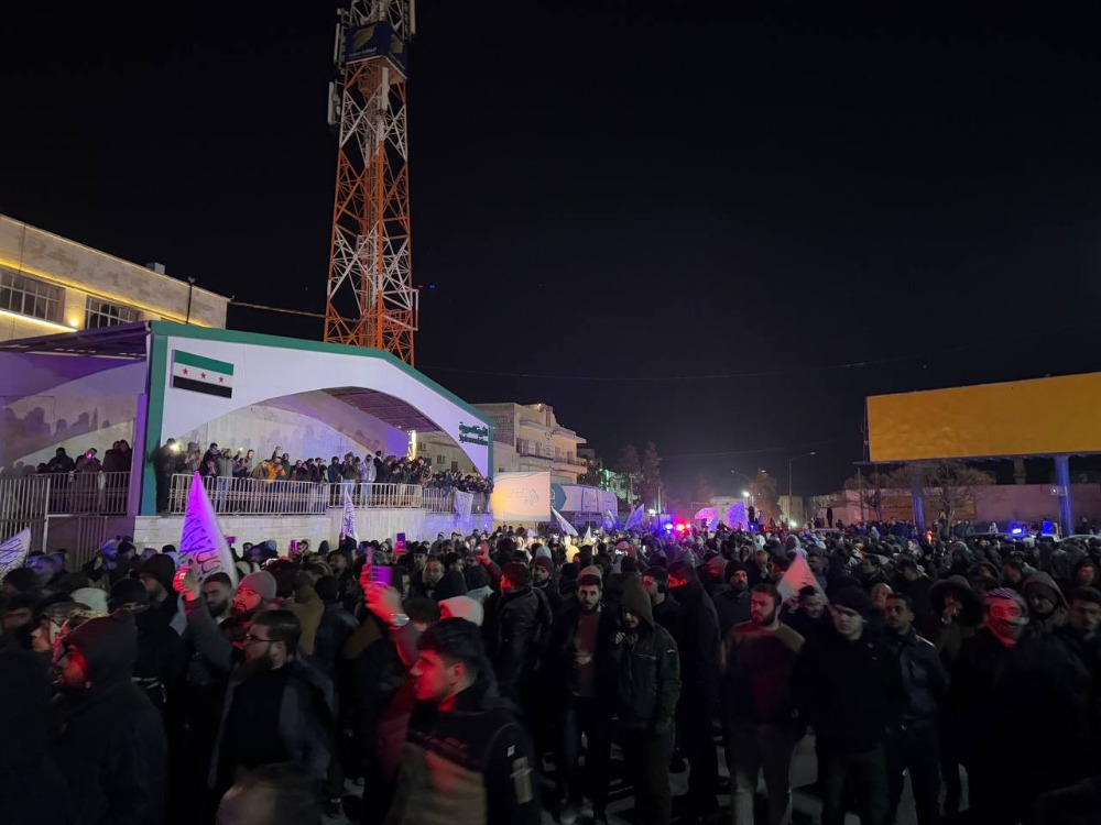 حداداً على أرواح الشهداء.. محافظة إدلب توقف الفعاليات الرياضية ثلاثة أيام